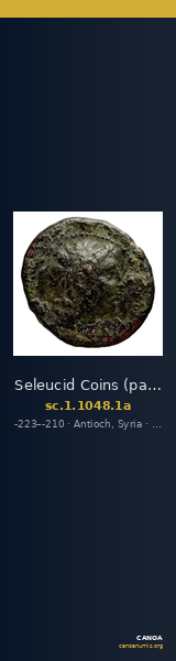 Seleucid Coins (part 1) 1048.1a — CANOA