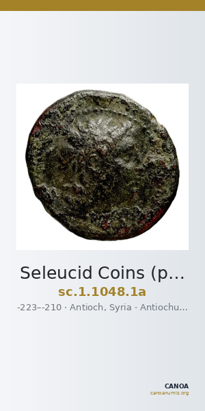 Seleucid Coins (part 1) 1048.1a — CANOA
