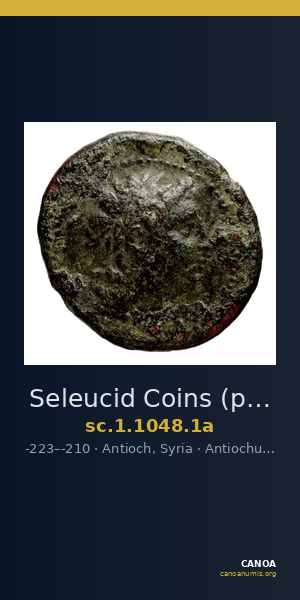Seleucid Coins (part 1) 1048.1a — CANOA
