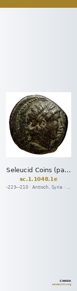 Seleucid Coins (part 1) 1048.1e — CANOA