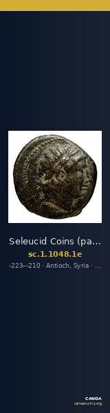 Seleucid Coins (part 1) 1048.1e — CANOA
