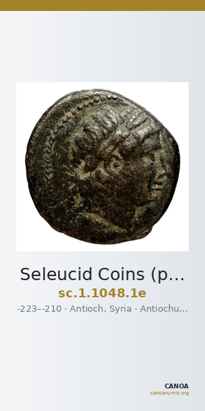 Seleucid Coins (part 1) 1048.1e — CANOA