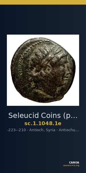 Seleucid Coins (part 1) 1048.1e — CANOA