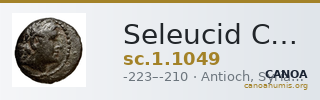 Seleucid Coins (part 1) 1049 — CANOA
