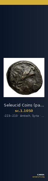 Seleucid Coins (part 1) 1050 — CANOA