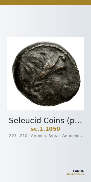 Seleucid Coins (part 1) 1050 — CANOA