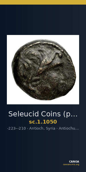 Seleucid Coins (part 1) 1050 — CANOA
