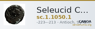 Seleucid Coins (part 1) 1050.1 — CANOA