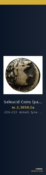 Seleucid Coins (part 1) 1050.1a — CANOA