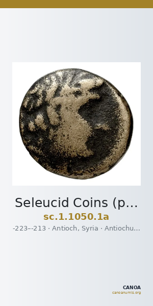 Seleucid Coins (part 1) 1050.1a — CANOA