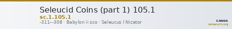 Seleucid Coins (part 1) 105.1 — CANOA