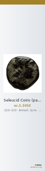 Seleucid Coins (part 1) 1052 — CANOA