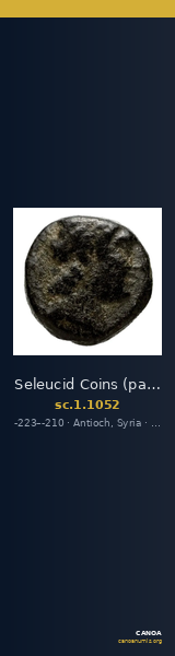 Seleucid Coins (part 1) 1052 — CANOA