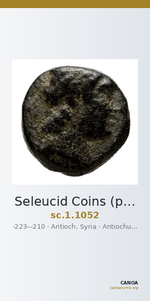 Seleucid Coins (part 1) 1052 — CANOA