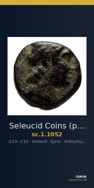 Seleucid Coins (part 1) 1052 — CANOA
