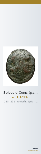 Seleucid Coins (part 1) 1052c — CANOA