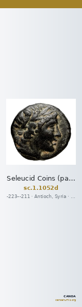 Seleucid Coins (part 1) 1052d — CANOA