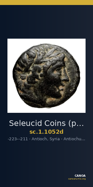 Seleucid Coins (part 1) 1052d — CANOA