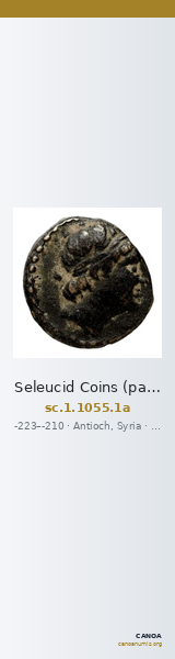 Seleucid Coins (part 1) 1055.1a — CANOA