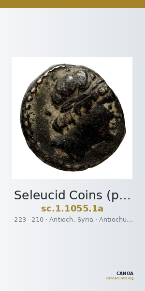 Seleucid Coins (part 1) 1055.1a — CANOA
