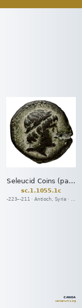 Seleucid Coins (part 1) 1055.1c — CANOA