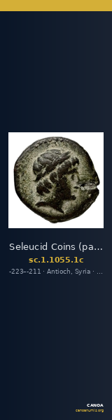 Seleucid Coins (part 1) 1055.1c — CANOA