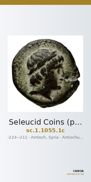 Seleucid Coins (part 1) 1055.1c — CANOA
