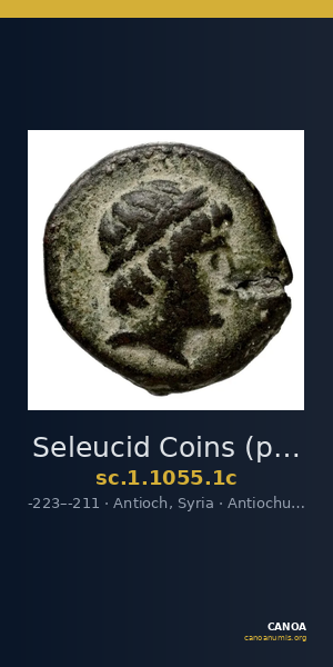 Seleucid Coins (part 1) 1055.1c — CANOA
