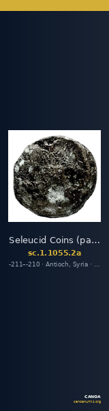 Seleucid Coins (part 1) 1055.2a — CANOA