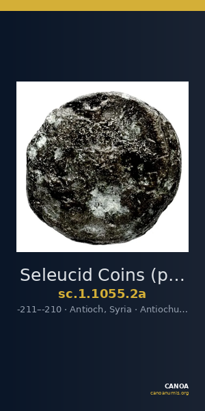 Seleucid Coins (part 1) 1055.2a — CANOA