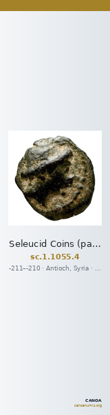 Seleucid Coins (part 1) 1055.4 — CANOA