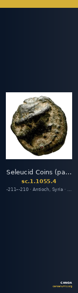 Seleucid Coins (part 1) 1055.4 — CANOA