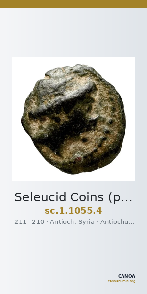 Seleucid Coins (part 1) 1055.4 — CANOA