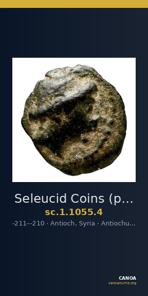 Seleucid Coins (part 1) 1055.4 — CANOA