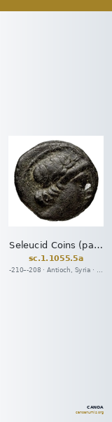 Seleucid Coins (part 1) 1055.5a — CANOA