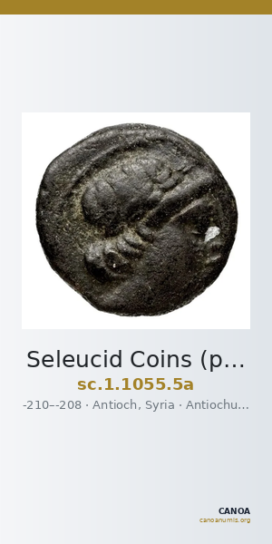 Seleucid Coins (part 1) 1055.5a — CANOA