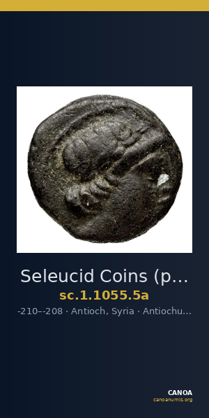 Seleucid Coins (part 1) 1055.5a — CANOA