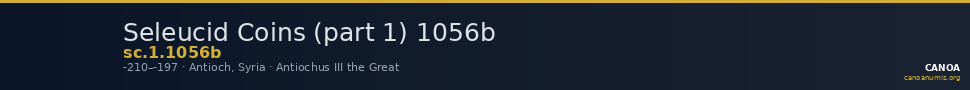 Seleucid Coins (part 1) 1056b — CANOA
