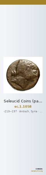 Seleucid Coins (part 1) 1058 — CANOA