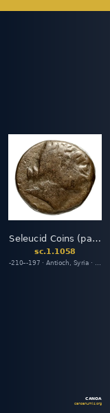Seleucid Coins (part 1) 1058 — CANOA