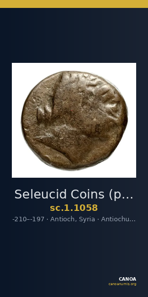 Seleucid Coins (part 1) 1058 — CANOA