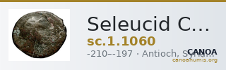 Seleucid Coins (part 1) 1060 — CANOA