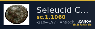 Seleucid Coins (part 1) 1060 — CANOA