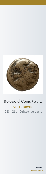 Seleucid Coins (part 1) 1064e — CANOA