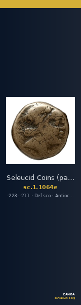 Seleucid Coins (part 1) 1064e — CANOA