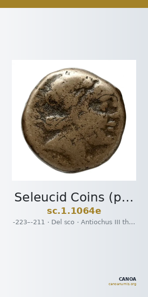 Seleucid Coins (part 1) 1064e — CANOA