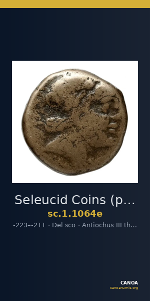 Seleucid Coins (part 1) 1064e — CANOA