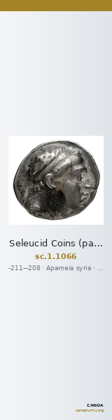 Seleucid Coins (part 1) 1066 — CANOA