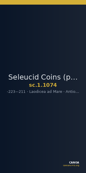 Seleucid Coins (part 1) 1074 — CANOA