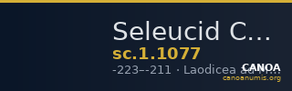 Seleucid Coins (part 1) 1077 — CANOA